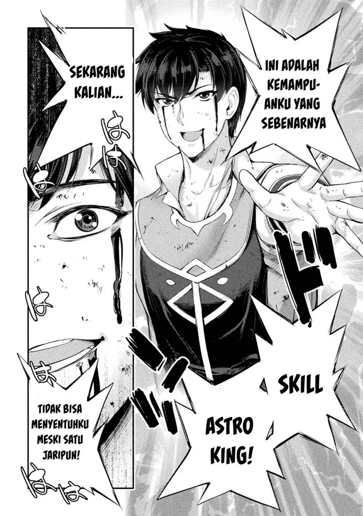 image-komik-astro-king-shoukan-yuusha-dakedo-kakyuu-nintei-sareta-node-maid-harem-o-tsukurimasu-chapter-14-4/40
