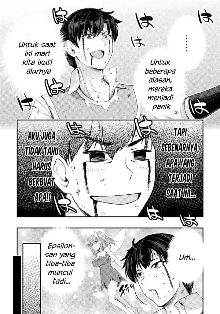 image-komik-astro-king-shoukan-yuusha-dakedo-kakyuu-nintei-sareta-node-maid-harem-o-tsukurimasu-chapter-14-5/40
