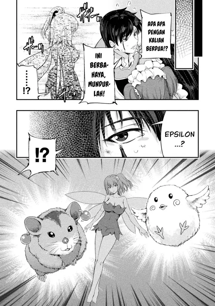 image-komik-astro-king-shoukan-yuusha-dakedo-kakyuu-nintei-sareta-node-maid-harem-o-tsukurimasu-chapter-14-6/40