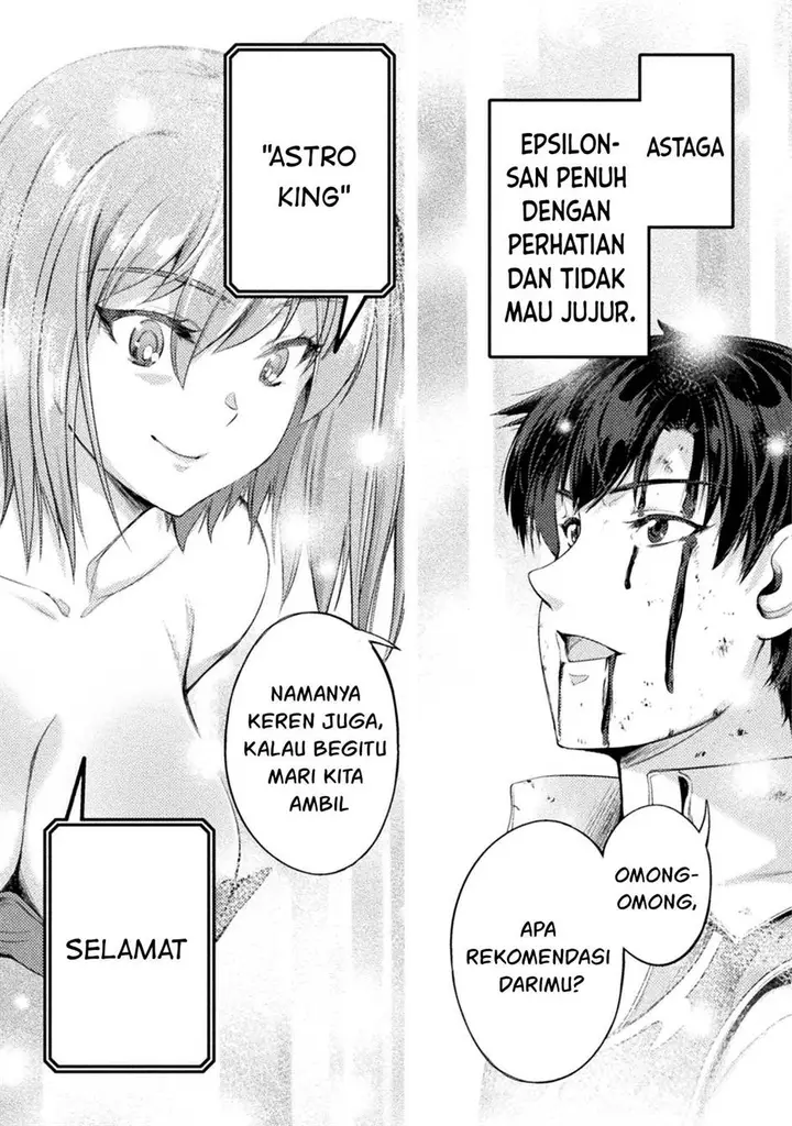 image-komik-astro-king-shoukan-yuusha-dakedo-kakyuu-nintei-sareta-node-maid-harem-o-tsukurimasu-chapter-14-11/40