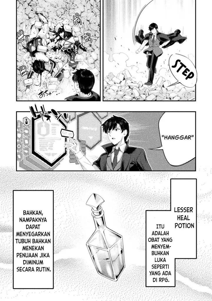 image-komik-astro-king-shoukan-yuusha-dakedo-kakyuu-nintei-sareta-node-maid-harem-o-tsukurimasu-chapter-14-17/40