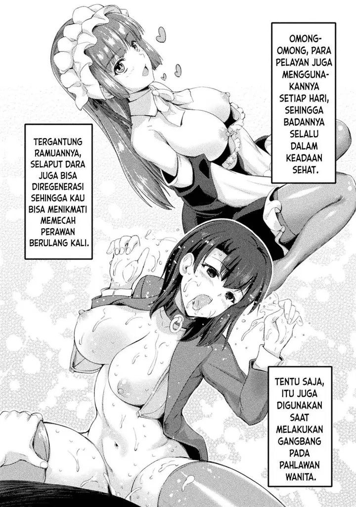 image-komik-astro-king-shoukan-yuusha-dakedo-kakyuu-nintei-sareta-node-maid-harem-o-tsukurimasu-chapter-14-18/40