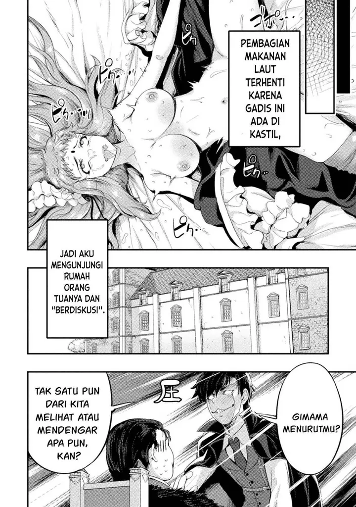 image-komik-astro-king-shoukan-yuusha-dakedo-kakyuu-nintei-sareta-node-maid-harem-o-tsukurimasu-chapter-14-26/40