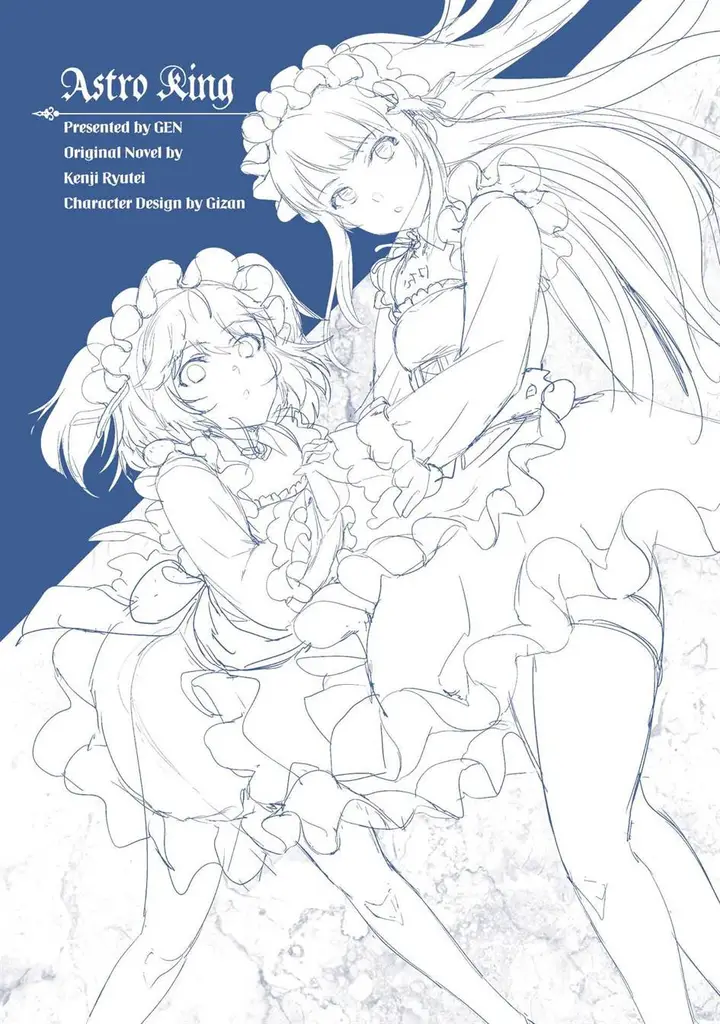 image-komik-astro-king-shoukan-yuusha-dakedo-kakyuu-nintei-sareta-node-maid-harem-o-tsukurimasu-chapter-14-38/40