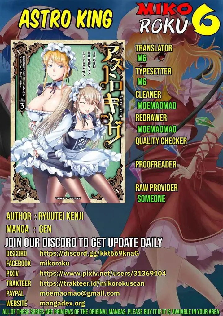 image-komik-astro-king-shoukan-yuusha-dakedo-kakyuu-nintei-sareta-node-maid-harem-o-tsukurimasu-chapter-15-0/36