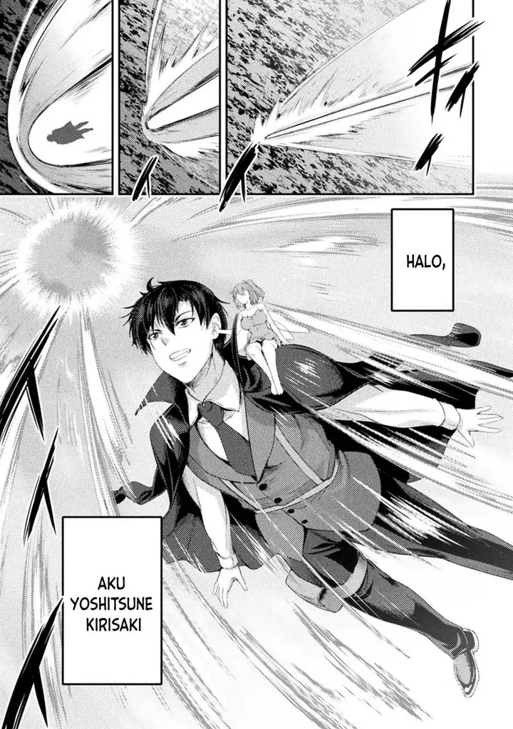 image-komik-astro-king-shoukan-yuusha-dakedo-kakyuu-nintei-sareta-node-maid-harem-o-tsukurimasu-chapter-15-5/36
