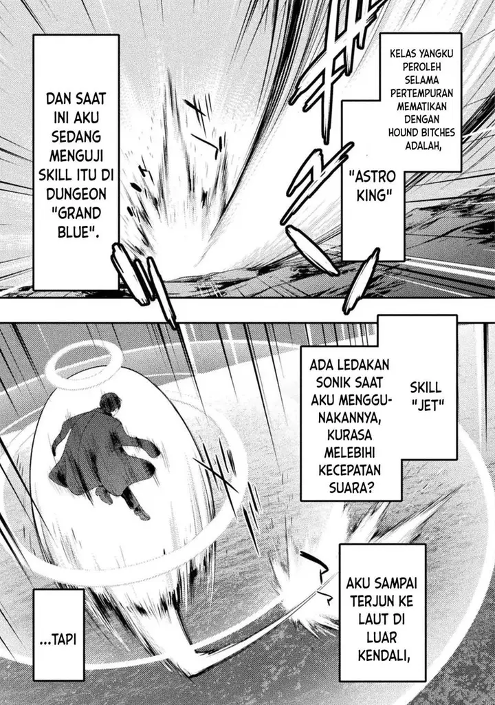 image-komik-astro-king-shoukan-yuusha-dakedo-kakyuu-nintei-sareta-node-maid-harem-o-tsukurimasu-chapter-15-7/36