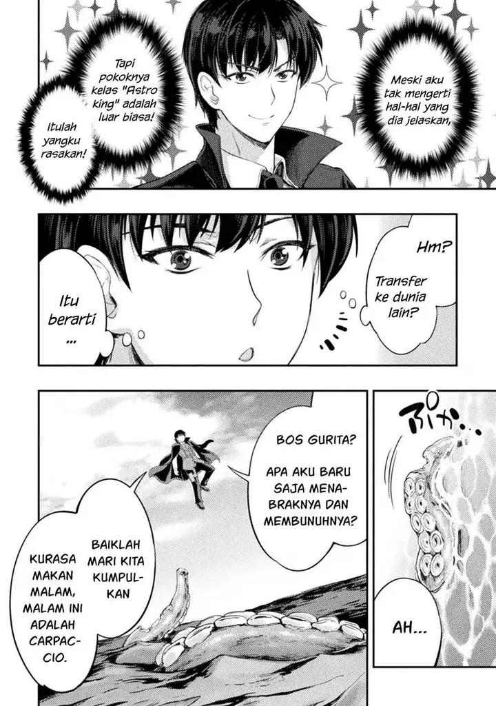 image-komik-astro-king-shoukan-yuusha-dakedo-kakyuu-nintei-sareta-node-maid-harem-o-tsukurimasu-chapter-15-10/36