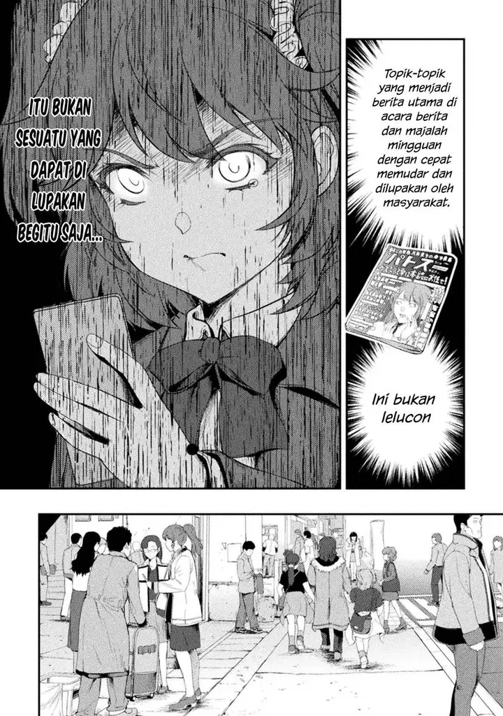 image-komik-astro-king-shoukan-yuusha-dakedo-kakyuu-nintei-sareta-node-maid-harem-o-tsukurimasu-chapter-15-24/36