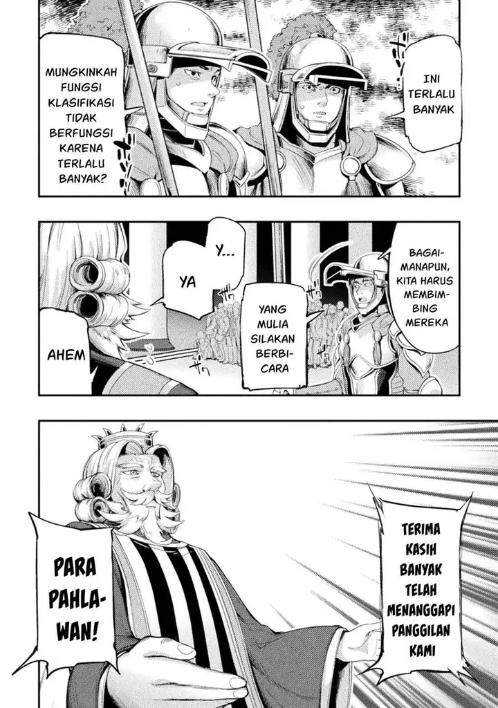 image-komik-astro-king-shoukan-yuusha-dakedo-kakyuu-nintei-sareta-node-maid-harem-o-tsukurimasu-chapter-15-26/36
