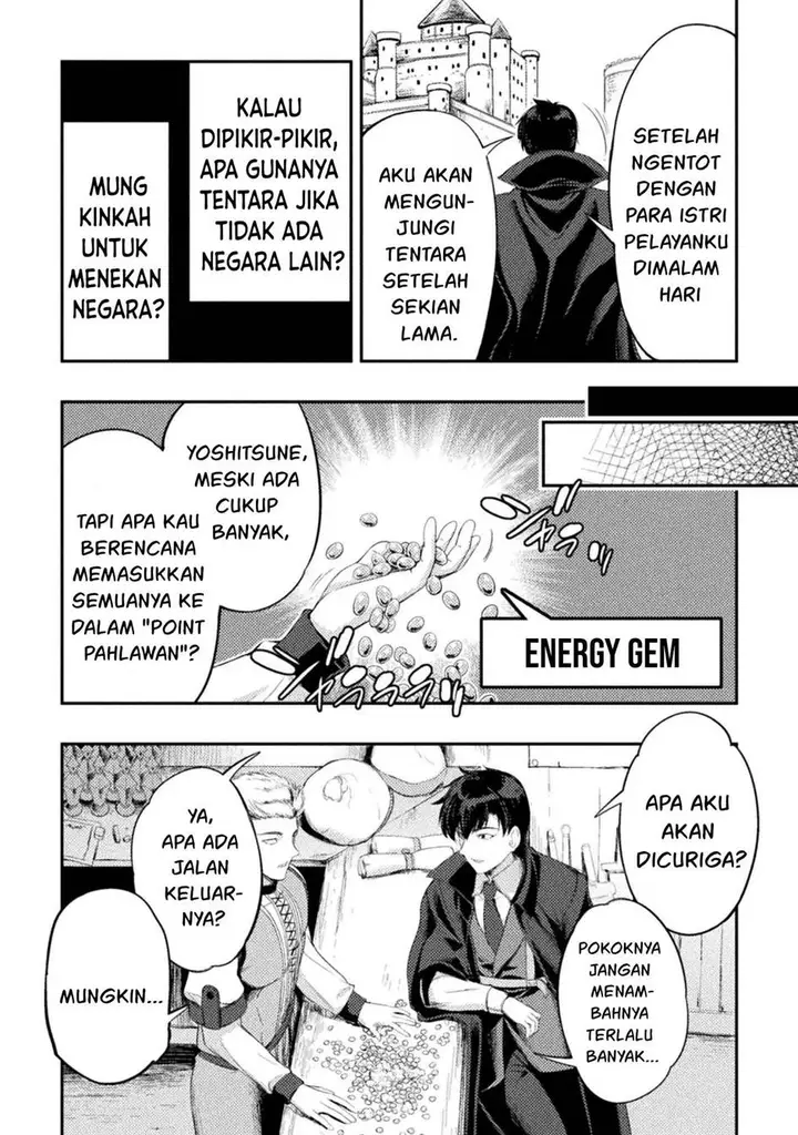 image-komik-astro-king-shoukan-yuusha-dakedo-kakyuu-nintei-sareta-node-maid-harem-o-tsukurimasu-chapter-16-12/26