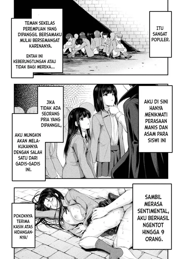 image-komik-astro-king-shoukan-yuusha-dakedo-kakyuu-nintei-sareta-node-maid-harem-o-tsukurimasu-chapter-16-17/26