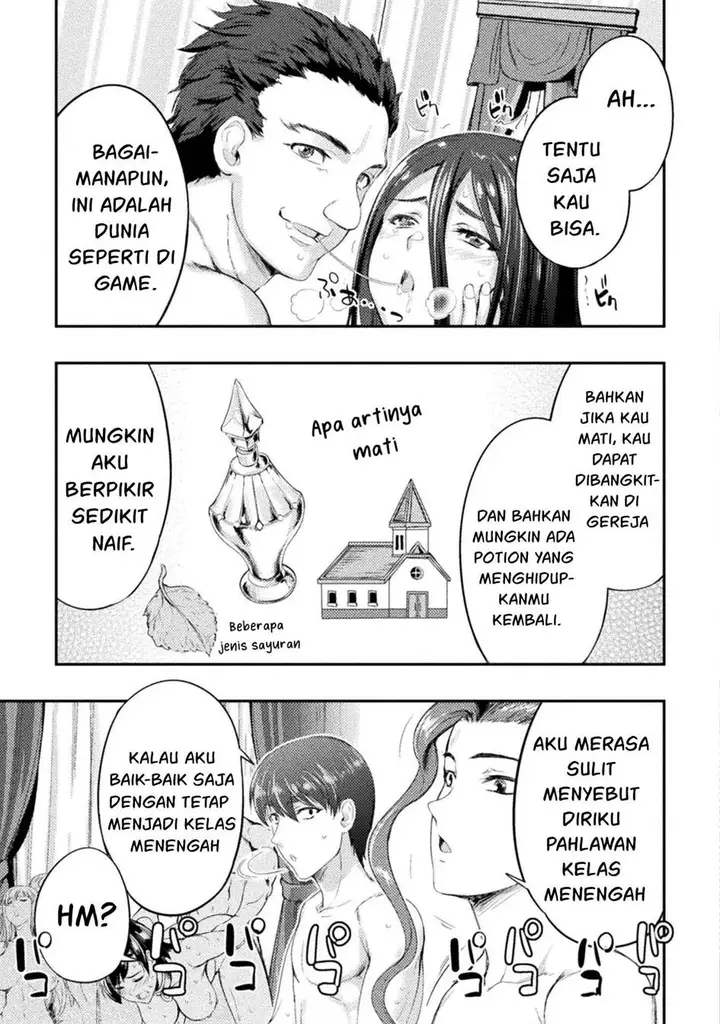 image-komik-astro-king-shoukan-yuusha-dakedo-kakyuu-nintei-sareta-node-maid-harem-o-tsukurimasu-chapter-16-20/26