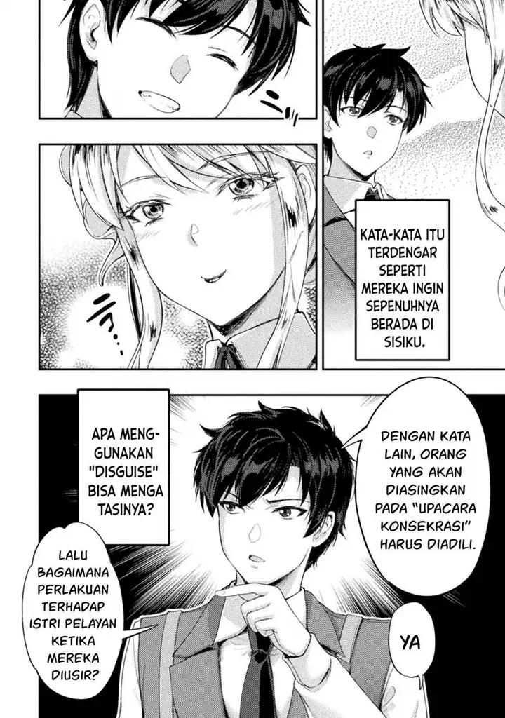 image-komik-astro-king-shoukan-yuusha-dakedo-kakyuu-nintei-sareta-node-maid-harem-o-tsukurimasu-chapter-17-20/28