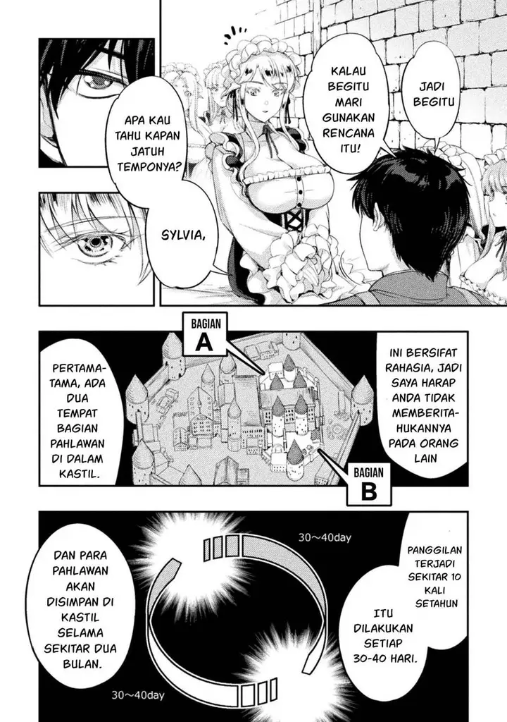image-komik-astro-king-shoukan-yuusha-dakedo-kakyuu-nintei-sareta-node-maid-harem-o-tsukurimasu-chapter-17-22/28