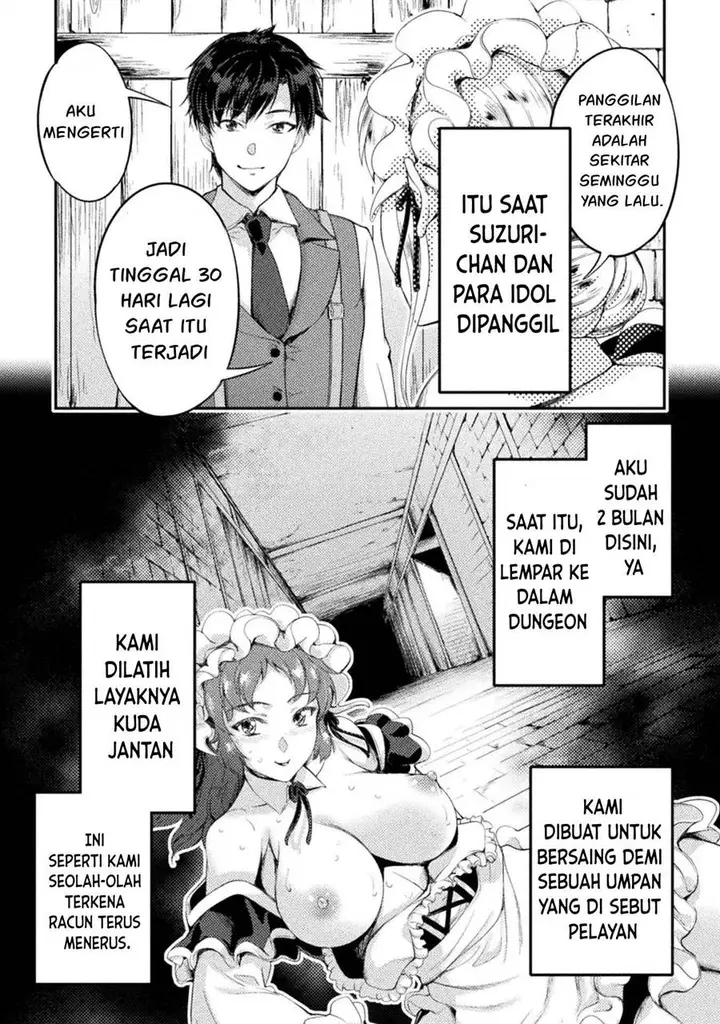 image-komik-astro-king-shoukan-yuusha-dakedo-kakyuu-nintei-sareta-node-maid-harem-o-tsukurimasu-chapter-17-23/28
