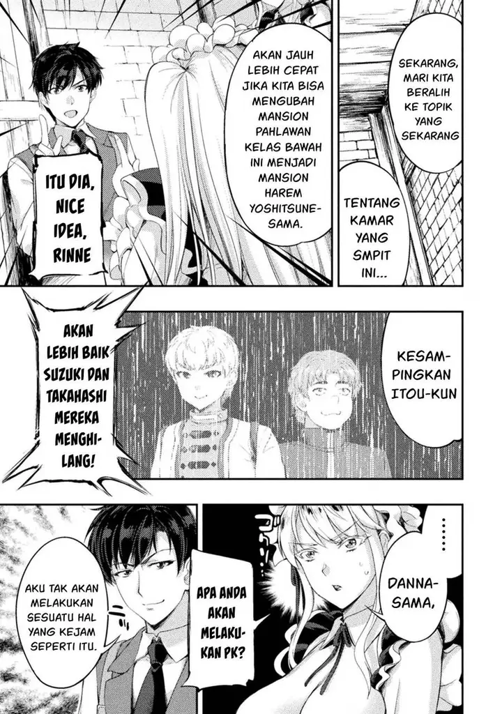 image-komik-astro-king-shoukan-yuusha-dakedo-kakyuu-nintei-sareta-node-maid-harem-o-tsukurimasu-chapter-17-25/28