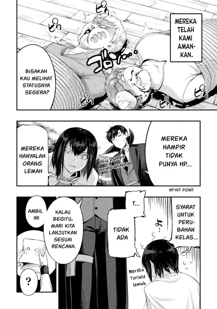 image-komik-astro-king-shoukan-yuusha-dakedo-kakyuu-nintei-sareta-node-maid-harem-o-tsukurimasu-chapter-19-14/24