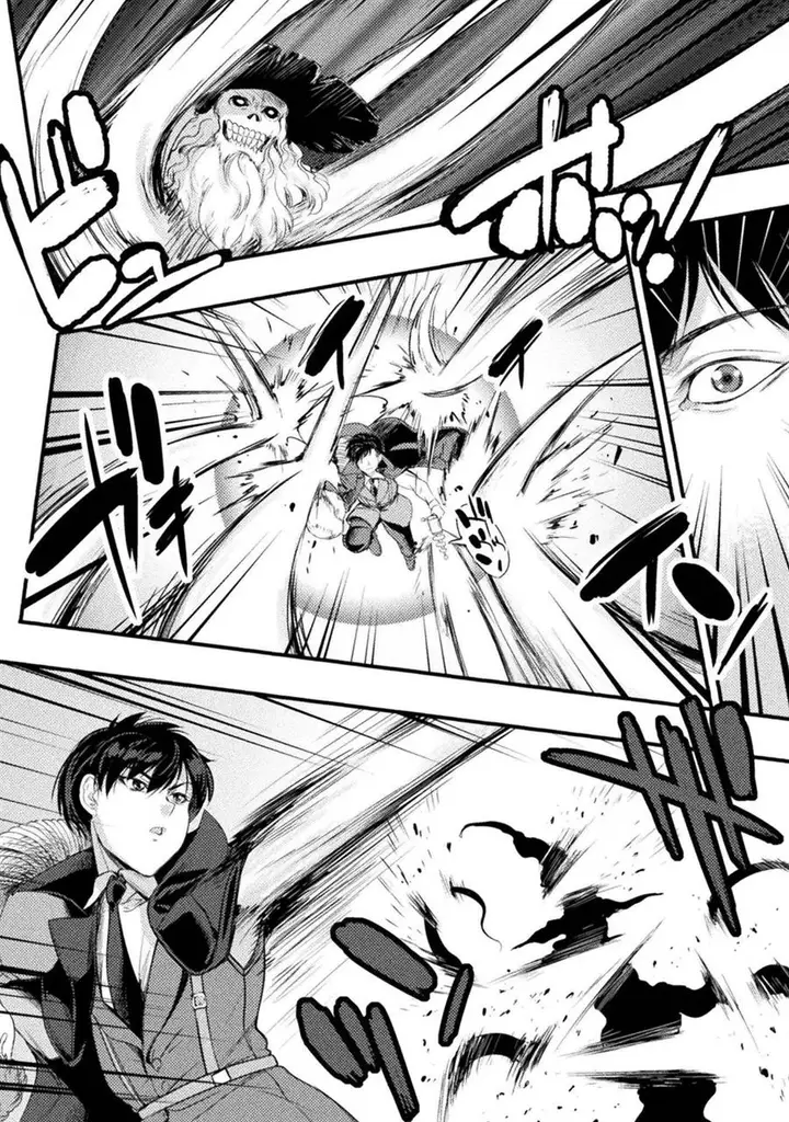 image-komik-astro-king-shoukan-yuusha-dakedo-kakyuu-nintei-sareta-node-maid-harem-o-tsukurimasu-chapter-19-18/24