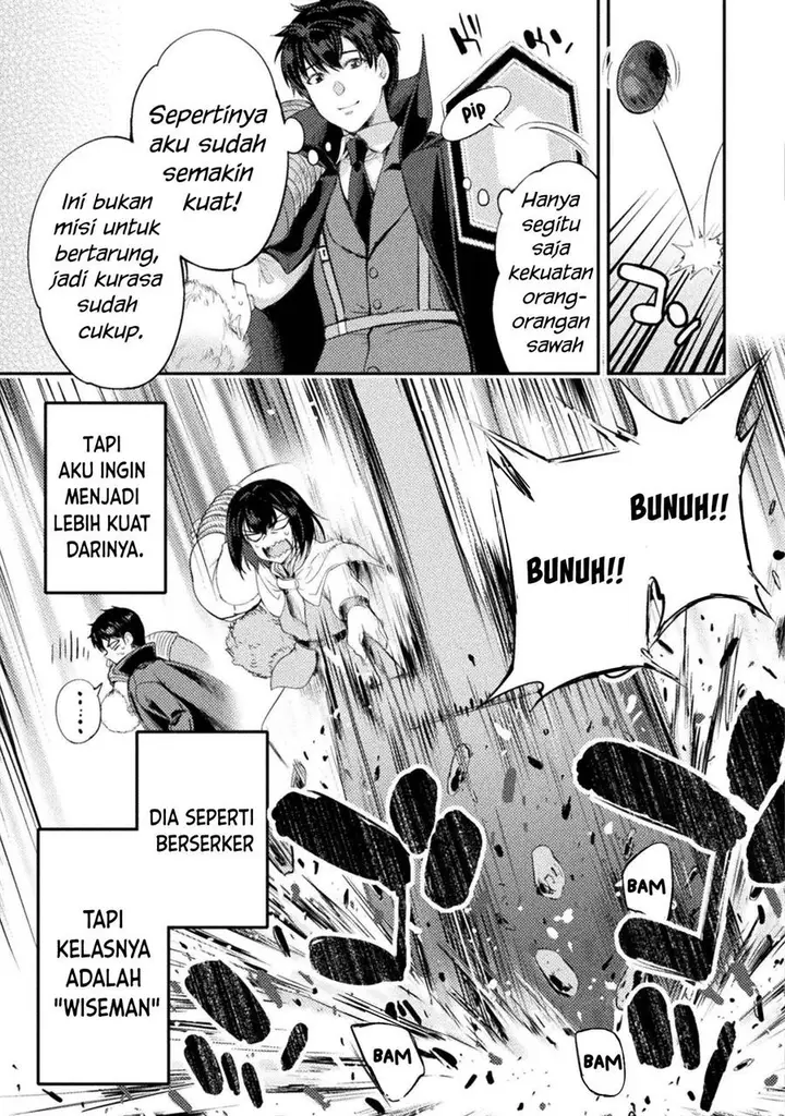 image-komik-astro-king-shoukan-yuusha-dakedo-kakyuu-nintei-sareta-node-maid-harem-o-tsukurimasu-chapter-19-19/24