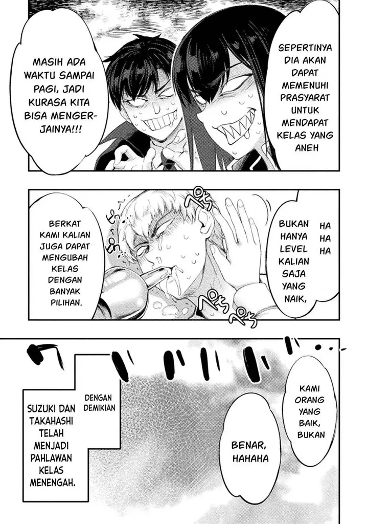 image-komik-astro-king-shoukan-yuusha-dakedo-kakyuu-nintei-sareta-node-maid-harem-o-tsukurimasu-chapter-19-21/24