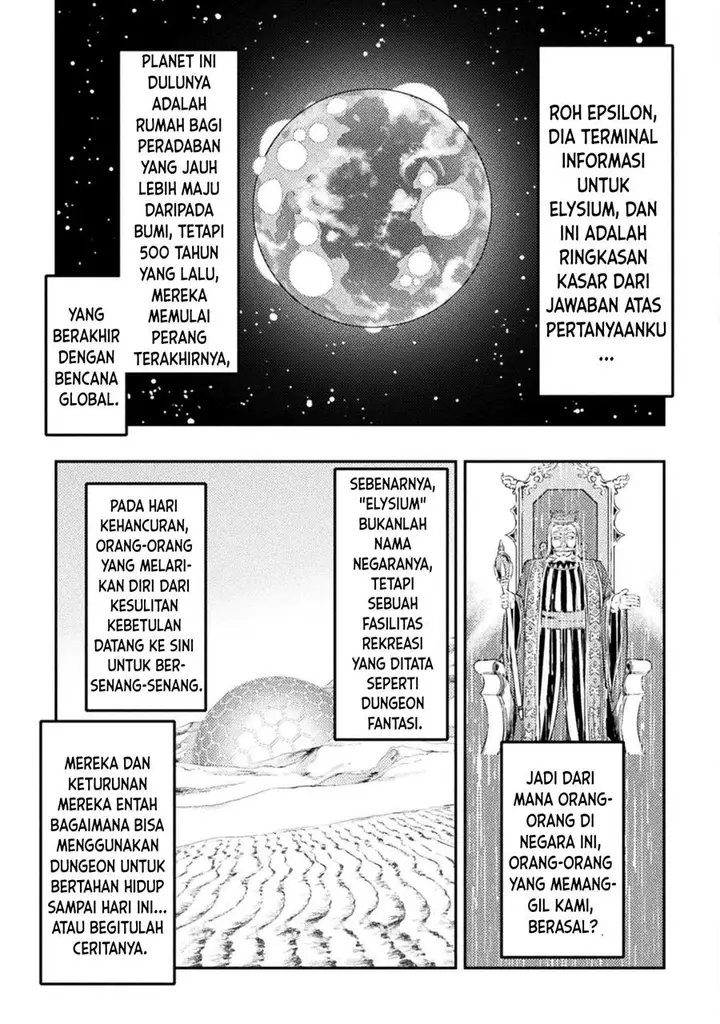 image-komik-astro-king-shoukan-yuusha-dakedo-kakyuu-nintei-sareta-node-maid-harem-o-tsukurimasu-chapter-2-3/49