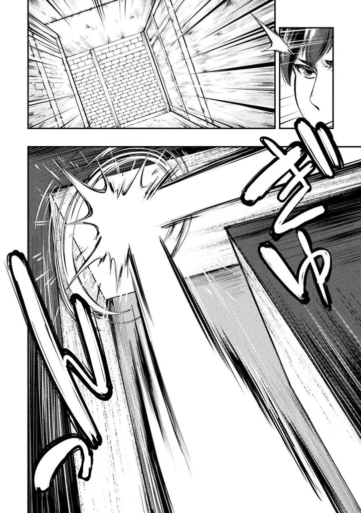 image-komik-astro-king-shoukan-yuusha-dakedo-kakyuu-nintei-sareta-node-maid-harem-o-tsukurimasu-chapter-2-30/49