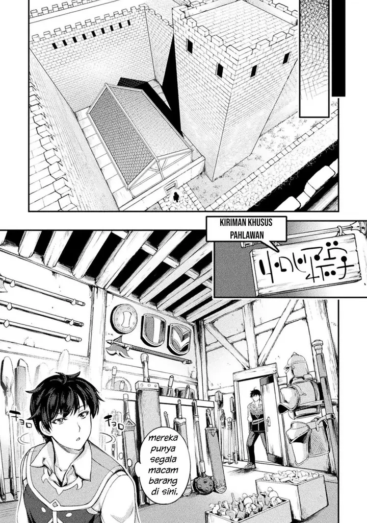 image-komik-astro-king-shoukan-yuusha-dakedo-kakyuu-nintei-sareta-node-maid-harem-o-tsukurimasu-chapter-2-35/49