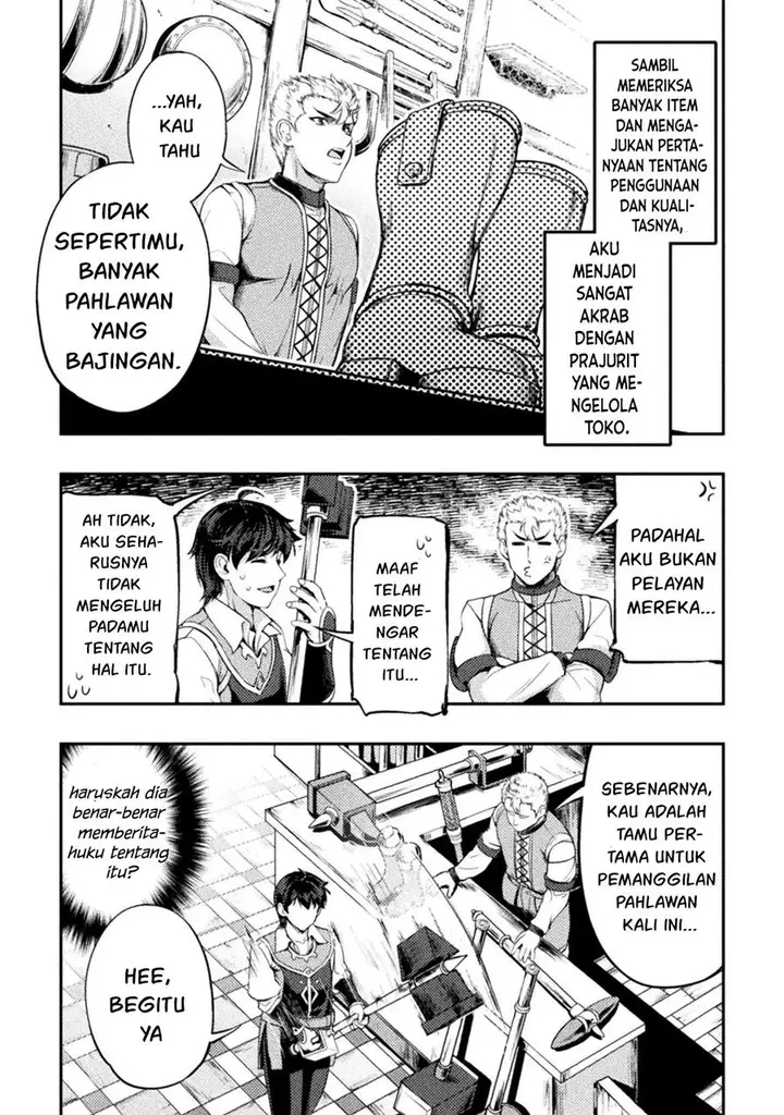 image-komik-astro-king-shoukan-yuusha-dakedo-kakyuu-nintei-sareta-node-maid-harem-o-tsukurimasu-chapter-2-37/49