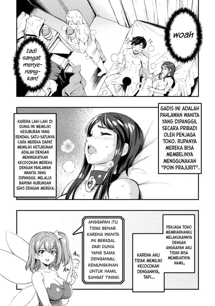 image-komik-astro-king-shoukan-yuusha-dakedo-kakyuu-nintei-sareta-node-maid-harem-o-tsukurimasu-chapter-2-46/49