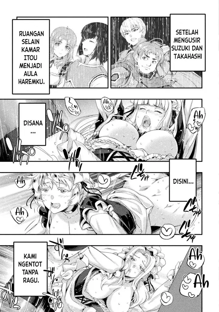 image-komik-astro-king-shoukan-yuusha-dakedo-kakyuu-nintei-sareta-node-maid-harem-o-tsukurimasu-chapter-20-3/35