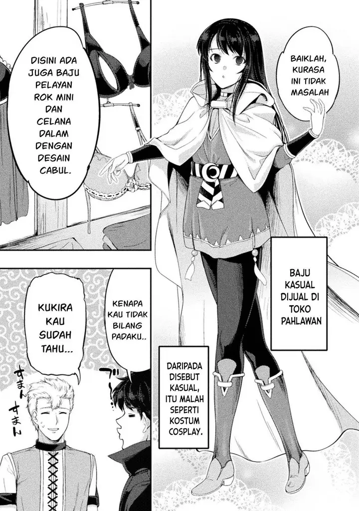 image-komik-astro-king-shoukan-yuusha-dakedo-kakyuu-nintei-sareta-node-maid-harem-o-tsukurimasu-chapter-20-19/35