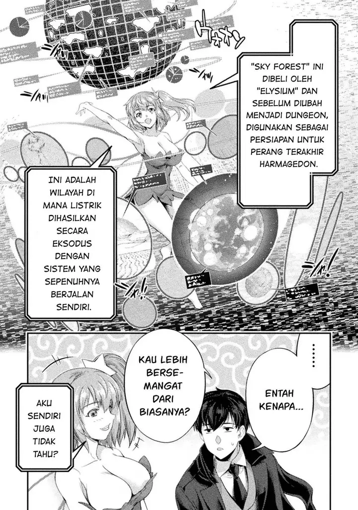 image-komik-astro-king-shoukan-yuusha-dakedo-kakyuu-nintei-sareta-node-maid-harem-o-tsukurimasu-chapter-21-5/42