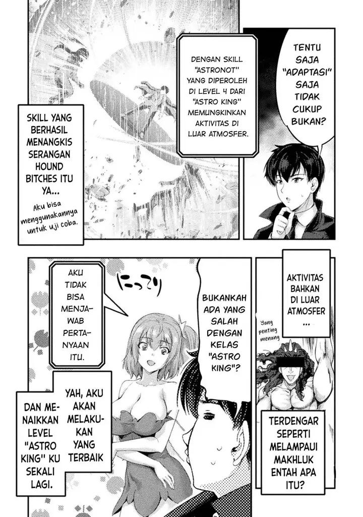 image-komik-astro-king-shoukan-yuusha-dakedo-kakyuu-nintei-sareta-node-maid-harem-o-tsukurimasu-chapter-21-14/42