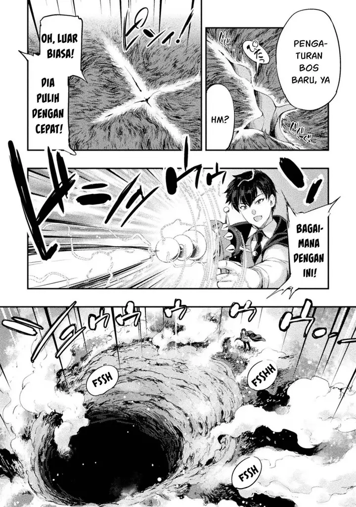 image-komik-astro-king-shoukan-yuusha-dakedo-kakyuu-nintei-sareta-node-maid-harem-o-tsukurimasu-chapter-21-29/42