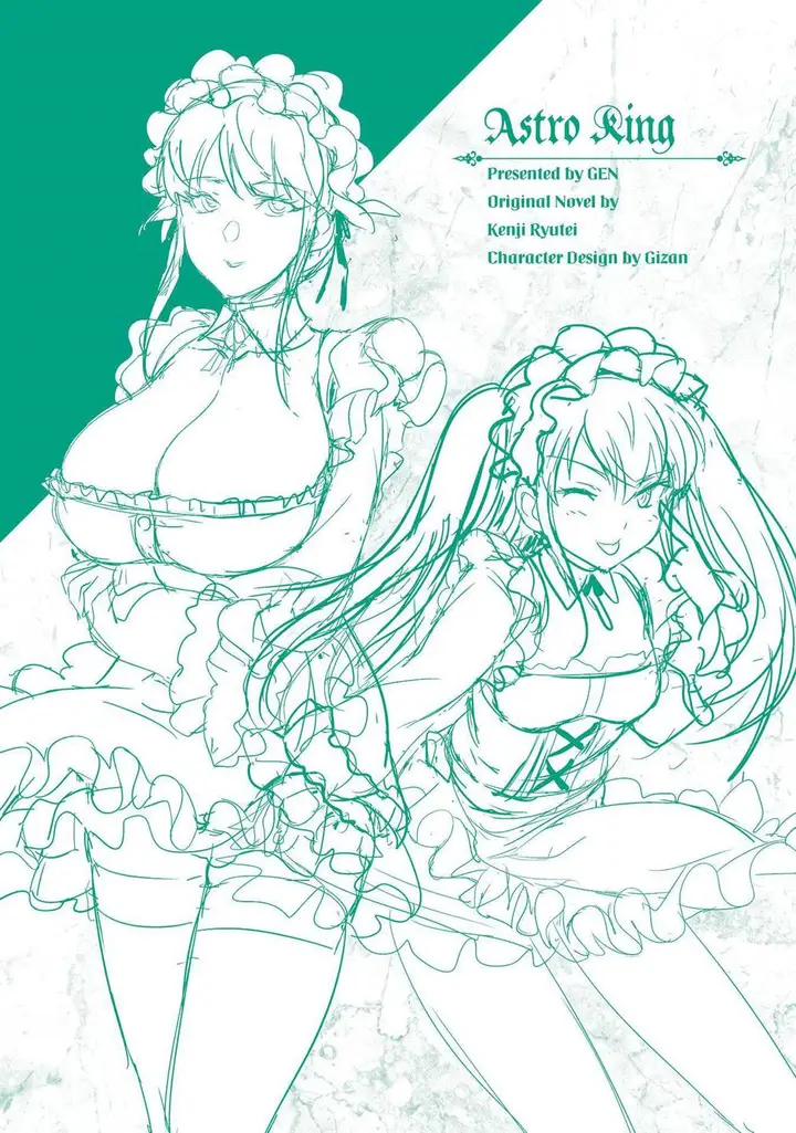 image-komik-astro-king-shoukan-yuusha-dakedo-kakyuu-nintei-sareta-node-maid-harem-o-tsukurimasu-chapter-21-39/42