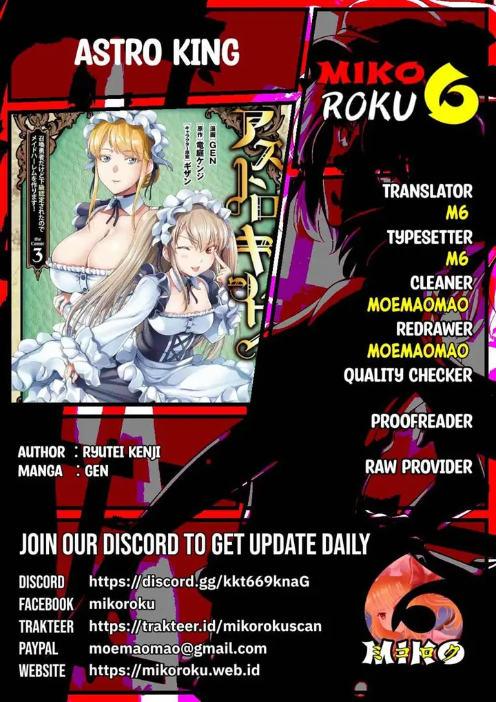 image-komik-astro-king-shoukan-yuusha-dakedo-kakyuu-nintei-sareta-node-maid-harem-o-tsukurimasu-chapter-22-0/22