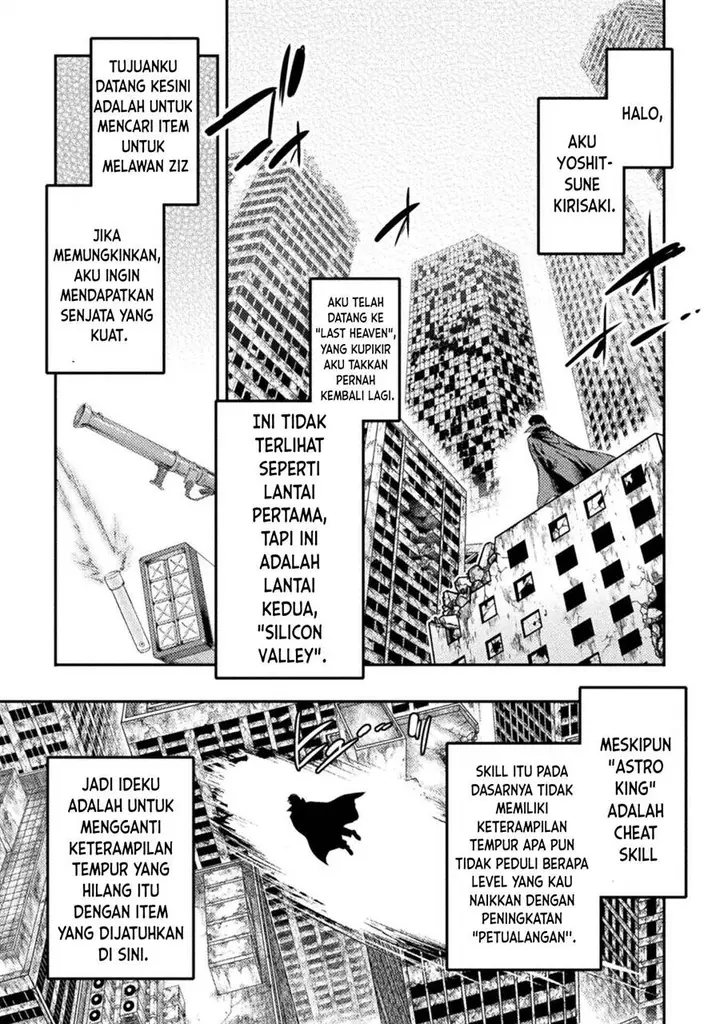 image-komik-astro-king-shoukan-yuusha-dakedo-kakyuu-nintei-sareta-node-maid-harem-o-tsukurimasu-chapter-22-1/22