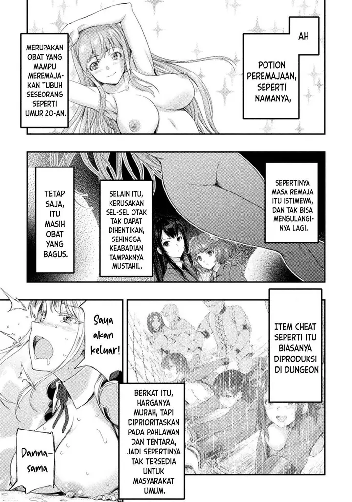 image-komik-astro-king-shoukan-yuusha-dakedo-kakyuu-nintei-sareta-node-maid-harem-o-tsukurimasu-chapter-23-5/31