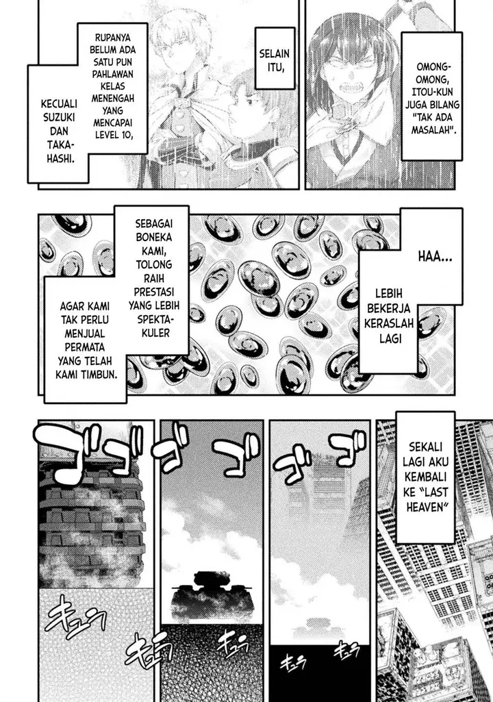 image-komik-astro-king-shoukan-yuusha-dakedo-kakyuu-nintei-sareta-node-maid-harem-o-tsukurimasu-chapter-23-13/31