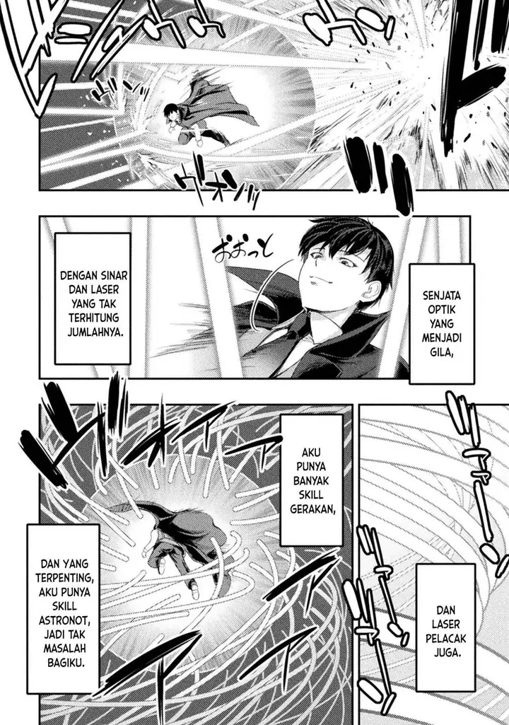 image-komik-astro-king-shoukan-yuusha-dakedo-kakyuu-nintei-sareta-node-maid-harem-o-tsukurimasu-chapter-23-21/31