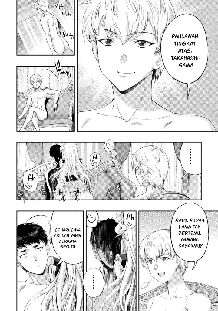 image-komik-astro-king-shoukan-yuusha-dakedo-kakyuu-nintei-sareta-node-maid-harem-o-tsukurimasu-chapter-24-4/10