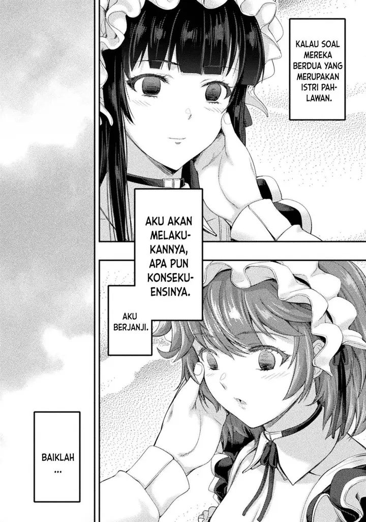 image-komik-astro-king-shoukan-yuusha-dakedo-kakyuu-nintei-sareta-node-maid-harem-o-tsukurimasu-chapter-25-4/26