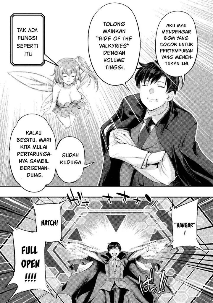 image-komik-astro-king-shoukan-yuusha-dakedo-kakyuu-nintei-sareta-node-maid-harem-o-tsukurimasu-chapter-25-21/26