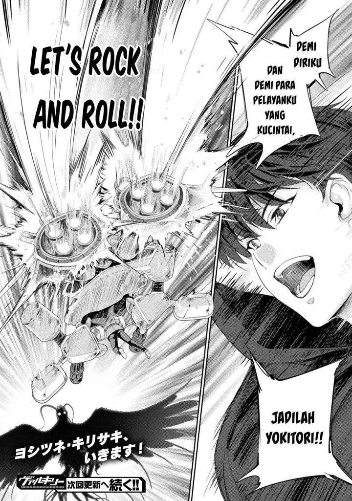 image-komik-astro-king-shoukan-yuusha-dakedo-kakyuu-nintei-sareta-node-maid-harem-o-tsukurimasu-chapter-25-24/26