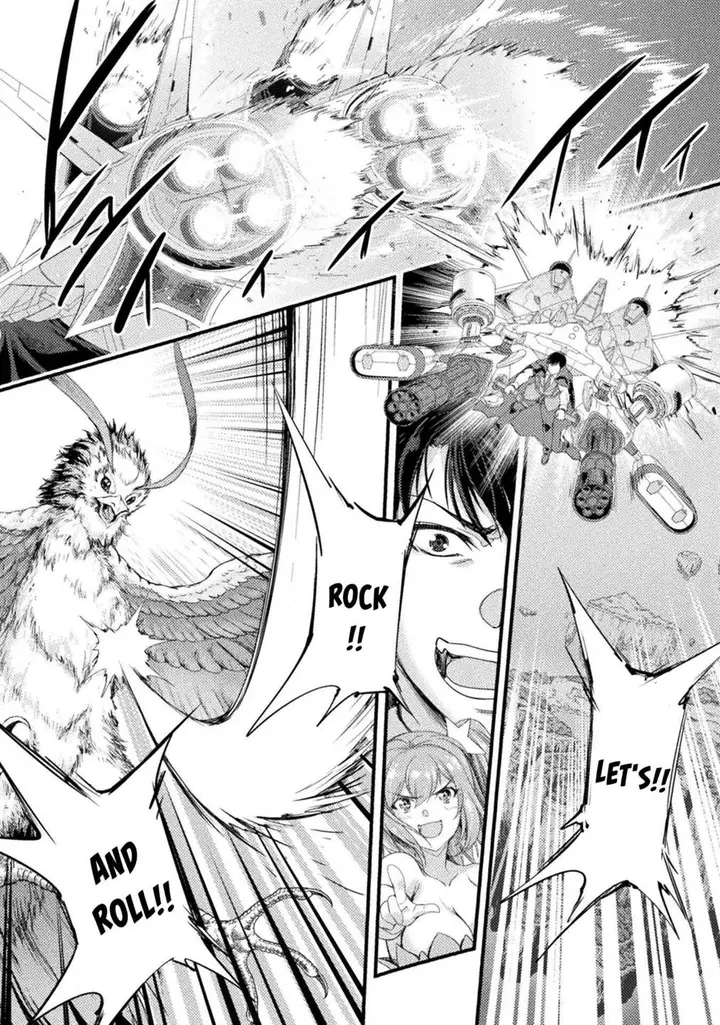 image-komik-astro-king-shoukan-yuusha-dakedo-kakyuu-nintei-sareta-node-maid-harem-o-tsukurimasu-chapter-26-1/27