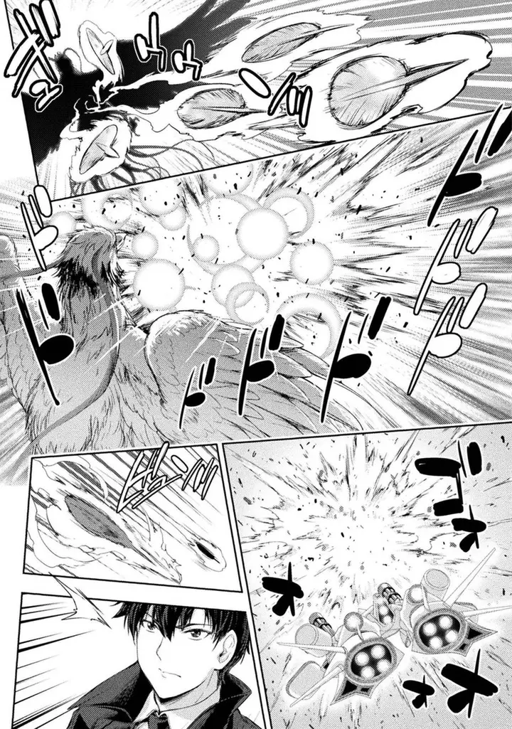 image-komik-astro-king-shoukan-yuusha-dakedo-kakyuu-nintei-sareta-node-maid-harem-o-tsukurimasu-chapter-26-4/27