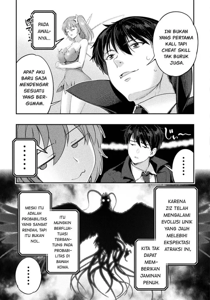 image-komik-astro-king-shoukan-yuusha-dakedo-kakyuu-nintei-sareta-node-maid-harem-o-tsukurimasu-chapter-26-11/27