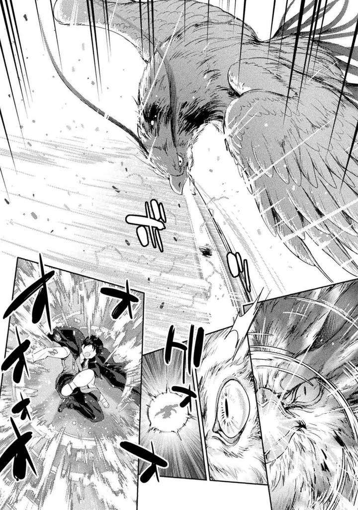 image-komik-astro-king-shoukan-yuusha-dakedo-kakyuu-nintei-sareta-node-maid-harem-o-tsukurimasu-chapter-26-18/27