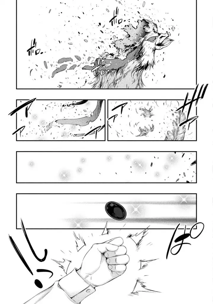 image-komik-astro-king-shoukan-yuusha-dakedo-kakyuu-nintei-sareta-node-maid-harem-o-tsukurimasu-chapter-26-22/27